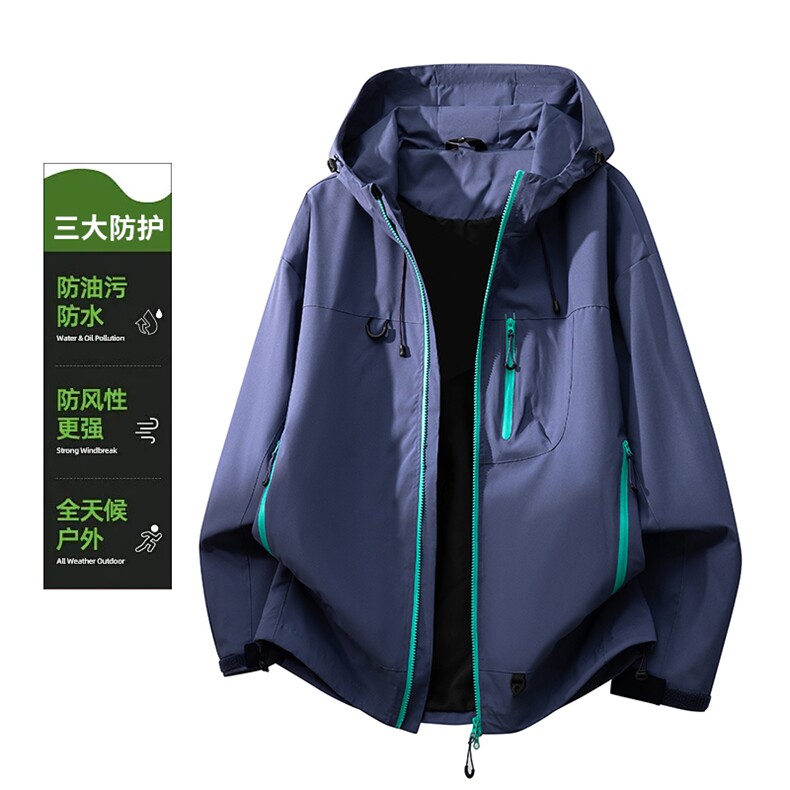 秋季新款连帽冲锋衣外套男宽松休闲百搭夹克上衣F7870-特价P45,男装夹克,电商A007