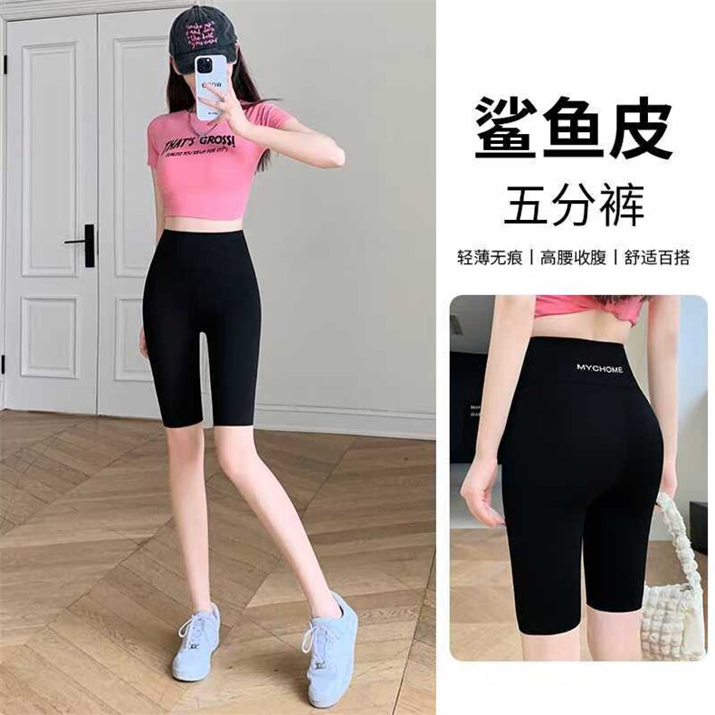 2025年夏季提臀五分裤后腰印字鲨鱼皮,女装打底裤,洛丽兰可