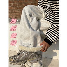 冬季保命神裤~加绒加厚保暖直筒裤休闲棉裤1XZ502-K777-P65控95，男装棉裤，星座502