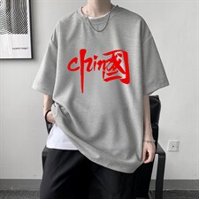 灰色