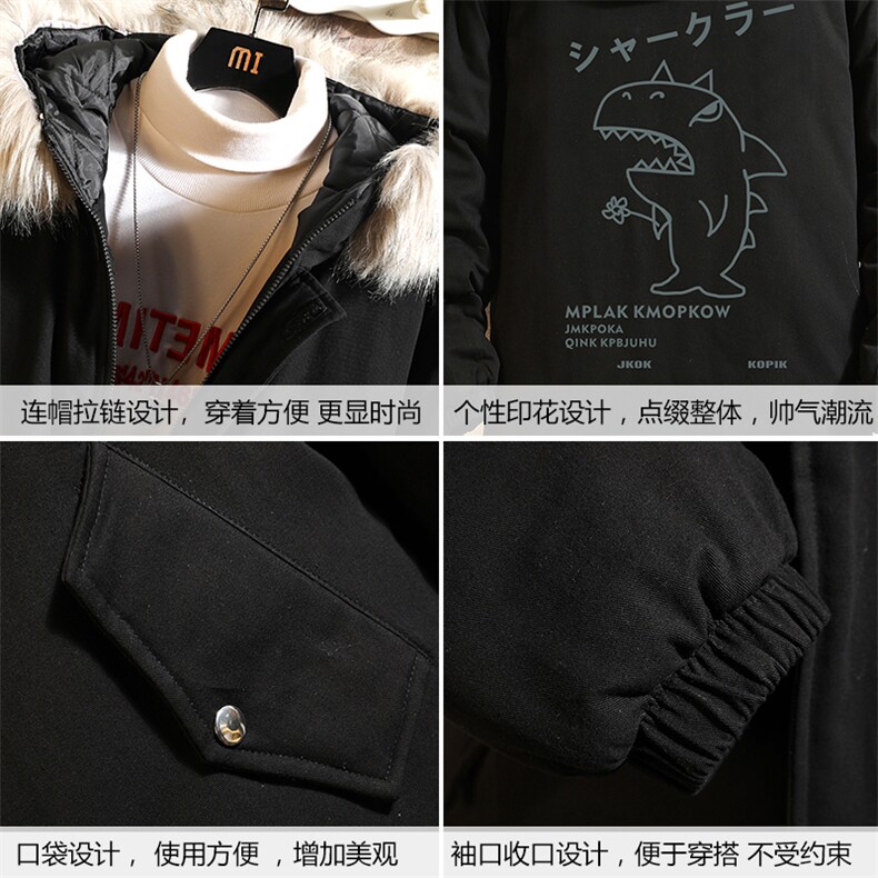 MM48092-P130冬季大毛领衣男士大码加厚袄男服砖墙挂拍,男装棉衣,电商A040A