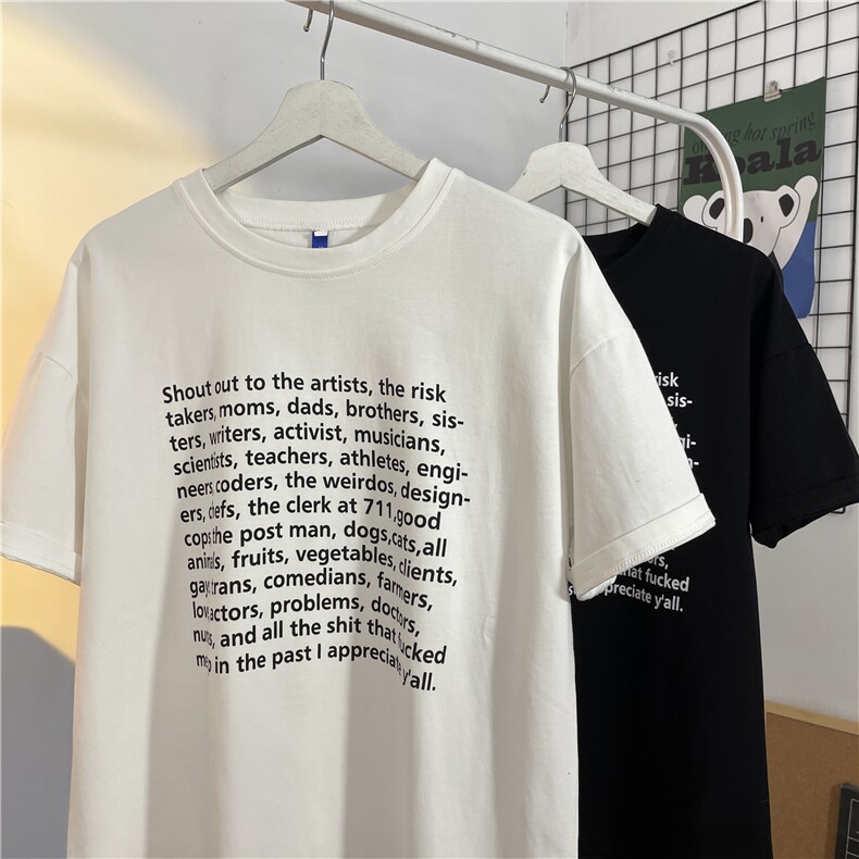 夏季新款短袖T恤男文字英文印花纯棉上衣半袖体恤衫潮DT01,男装T恤,星座710