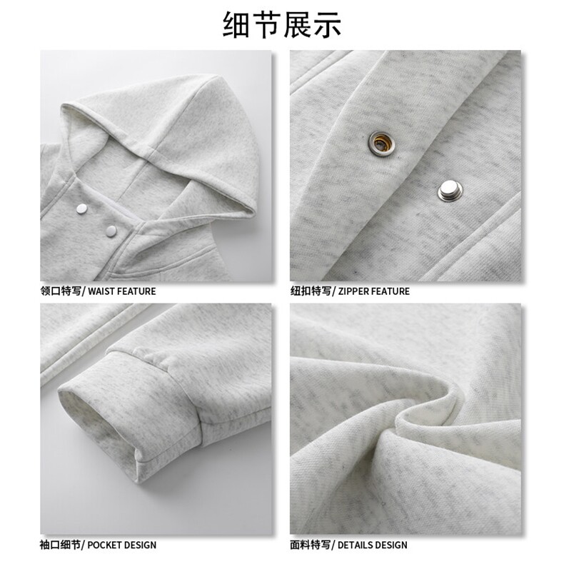 日系文艺连帽排扣设计卫衣半高领宽松新潮高街时尚外套HY695TP50,女装短外套,电商A102B