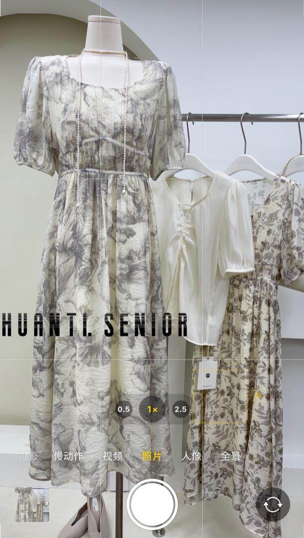 夏季新款在幻题家，其它，幻题