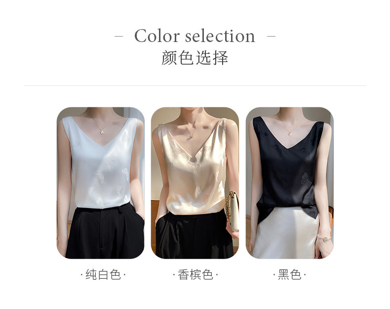 真丝吊带背心女西装内搭缎面桑蚕丝白色圆领无袖打底衫夏季上衣,女装蕾丝衫/雪纺衫,绒泰祥