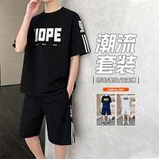 短袖t恤男士夏季薄款套装一套搭配帅气男装，男装T恤，星座1206（原A206）