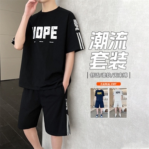 短袖t恤男士夏季薄款套装一套搭配帅气男装图片