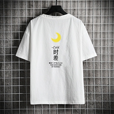 白色