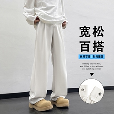 卫裤子男士宽松直筒休闲长裤男裤新款运动K070特批38，男装休闲裤，星座718-1