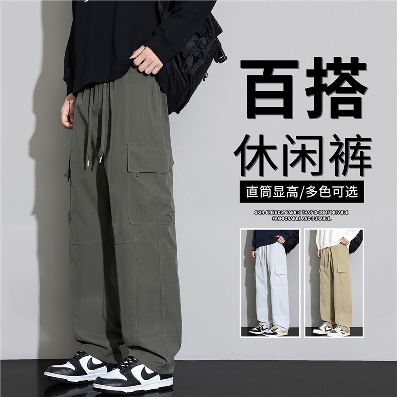 抖音品质工装休闲裤男款秋季新款美式潮牌A146-GY261特p25量大优,男装休闲裤,HDA146