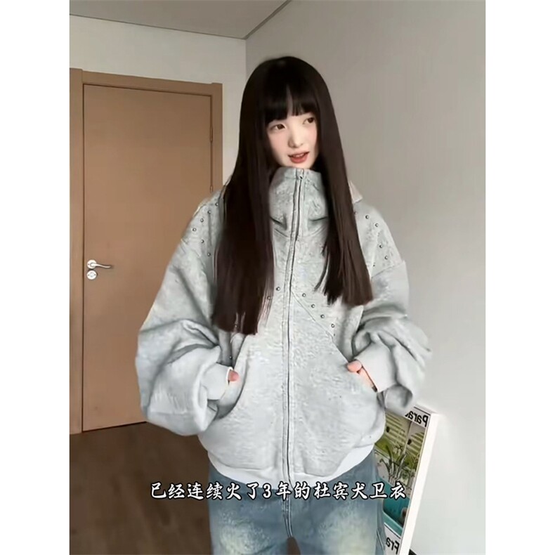 抖音得物高品质26春装美式高街铆钉杜宾犬耳朵开衫卫衣外套W125,女装短外套,电商A486