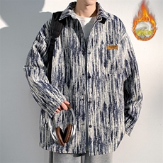特批P63无差价冬季银狐绒棉服男扎染时尚小香风外套J683J加绒，男装棉衣，电商A001-1