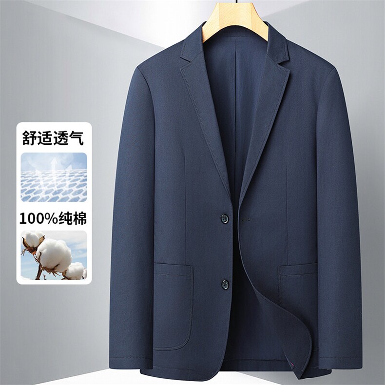 2025年新款春季纯棉休闲西服男士中年商务休闲小西装单西外套,男装西服,钱塘723