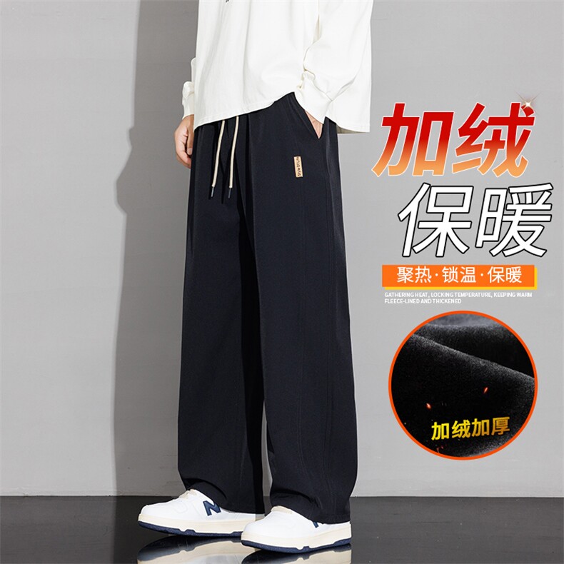 冬季男士加绒加厚休闲户外保暖裤子JRK227-P40图片