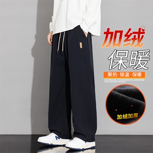 冬季男士加绒加厚休闲户外保暖裤子JRK227-P40图片