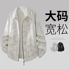 3D大码休闲夹克外套8565-P70控129大码元，男装夹克，星座209