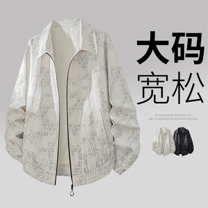 3D大码休闲夹克外套 8565-P70控129大码元图片