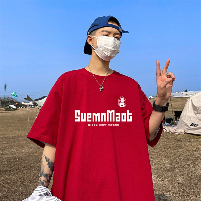 抖音得物二开现货220克夏装重磅美式高街宽松短袖t恤MT183,男装T恤,电商A486-1