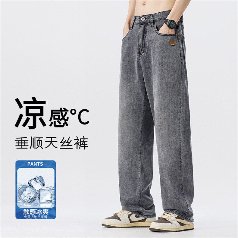 天丝牛仔裤男士夏季薄款宽松直筒潮牌美式复古休闲裤子K2537-P50图片