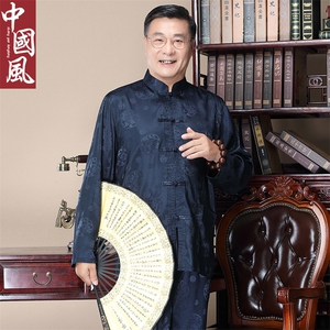 中老年唐装男春秋仿长袖套装风爷爷中式生日过寿婚礼衣服图片