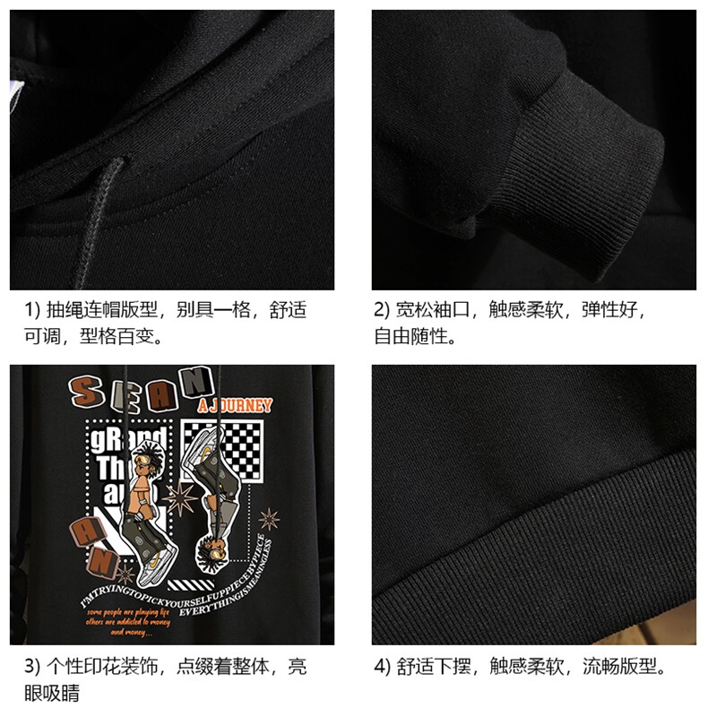 纯棉连帽卫衣男大码运动帽衫宽松薄砖墙WY2282-P35,男装卫衣,电商A040A