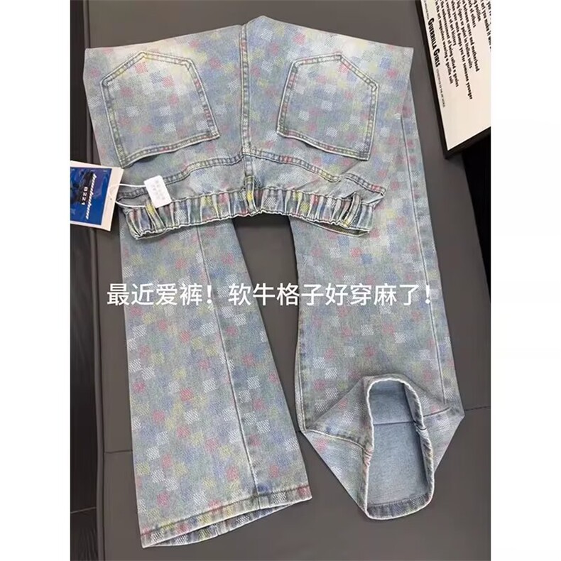 新款提花高街潮设计感牛仔裤男宽松直筒水洗阔腿长裤WLA1100-P48,男装牛仔裤,星座1008