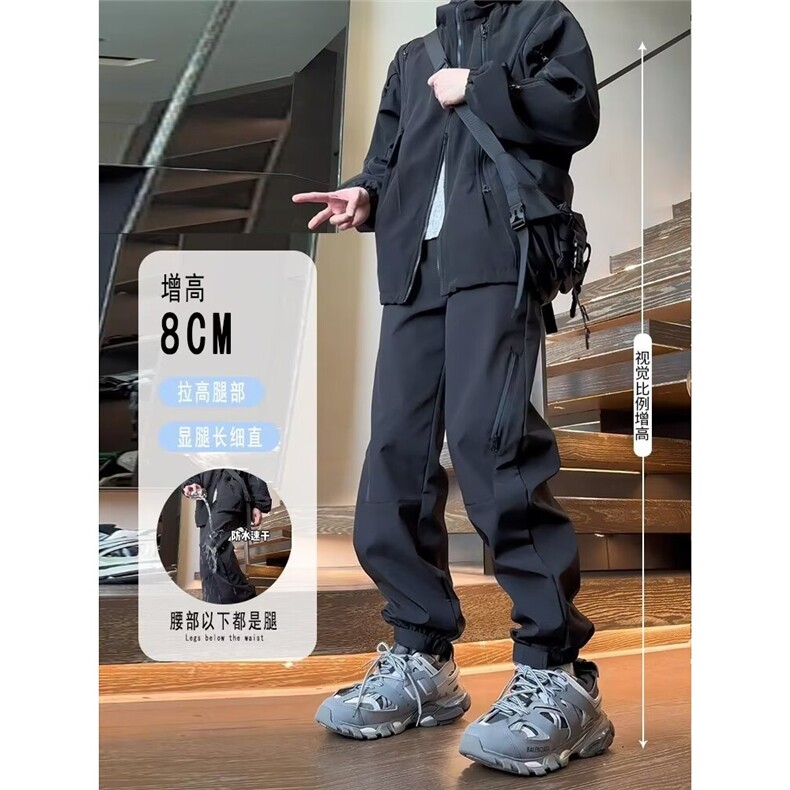 速干冲锋裤男设计感魔术贴束脚直筒登山裤子美式机能黑色工装裤潮,女装休闲裤,星座1210-1