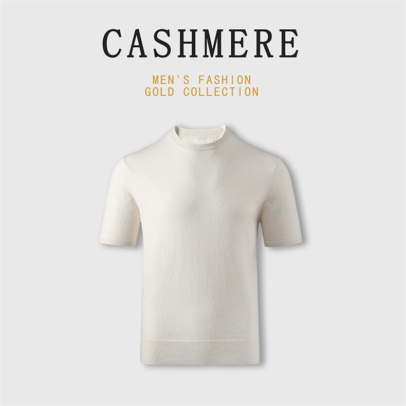 2025年秋季宽松男士羊绒衫短袖套头圆领，男装羊绒套衫，绒之心羊绒