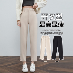 黑色西装裤女秋2025高腰显瘦微喇叭直筒裤垂感休闲阔腿裤图片