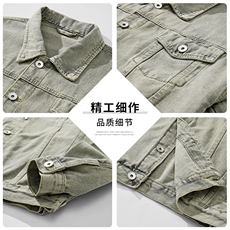 嗨派牛仔-611黄泥色宽松版男女同款潮牌净版可2开唯品直播做深度，男装夹克，星座910