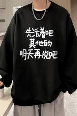5XL华夫格卫衣男大码胖子圆领长袖t恤HW76401-P30加绒款-P40，男装卫衣，电商A040