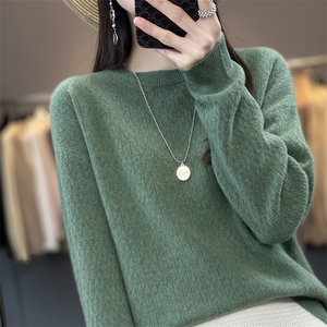 软糯舒服羊毛衫女秋冬新款毛衣打底衫套头长袖针织圆领羊毛衫图片