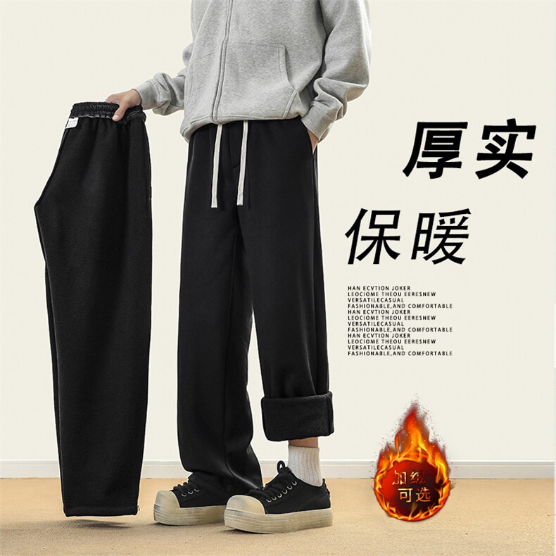 垂感加绒裤子秋冬款男阔腿宽松运动休闲卫裤JRWK80-1特批-30,男装休闲裤,星座718-1
