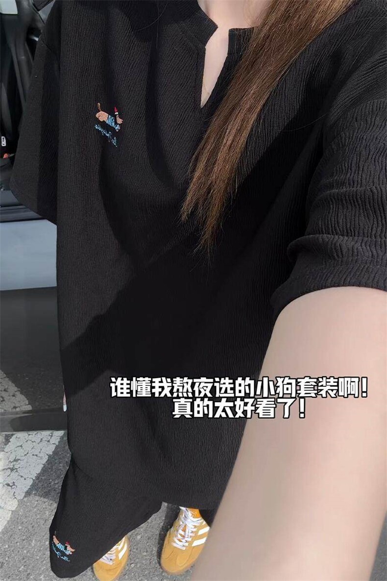 特批P48无差价夏季V领刺绣腊肠狗纹理感痞帅宽松短袖短裤男TZ5363,男装牛仔裤,电商A001-1