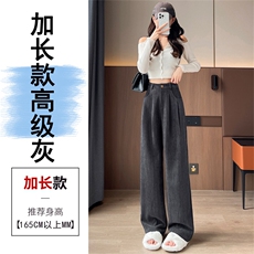 高级灰加长