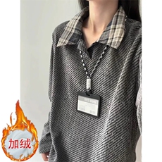 深灰色加绒