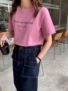 现货夏季新品百搭款,其它,亿炫(5F)