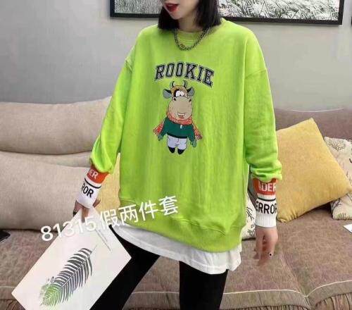 2021春装假两件新款卫衣，女装卫衣/绒衫，爱特儿AITER