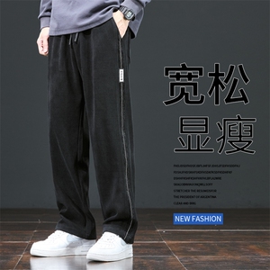 休闲运动裤男春季宽松大码卫裤潮牌美式直筒阔腿裤K2915-P40图片