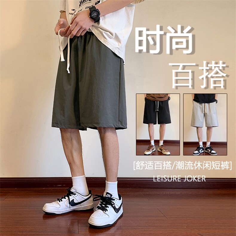 2023夏装男士美式高街宽松休闲裤青少年潮流百搭五分裤D201-P20,男装休闲裤,星座1402-1