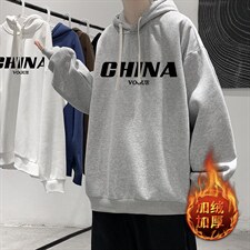 浅灰色加绒款