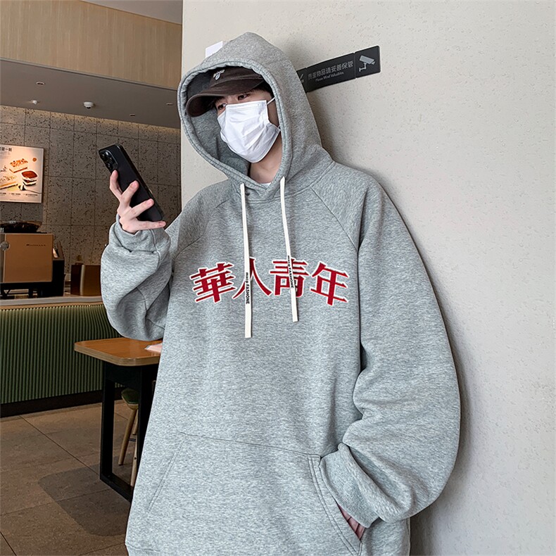 港风华棉得物抖音直播高品质宽松男休闲连帽卫衣W5224P40,男装卫衣,电商C408-1(原B339-1)