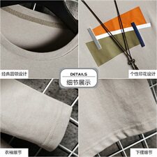 ins百搭潮牌长袖t恤男士2021新款秋季潮流宽松男体恤DS917T，男装T恤，电商A102
