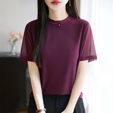 杨梅紫