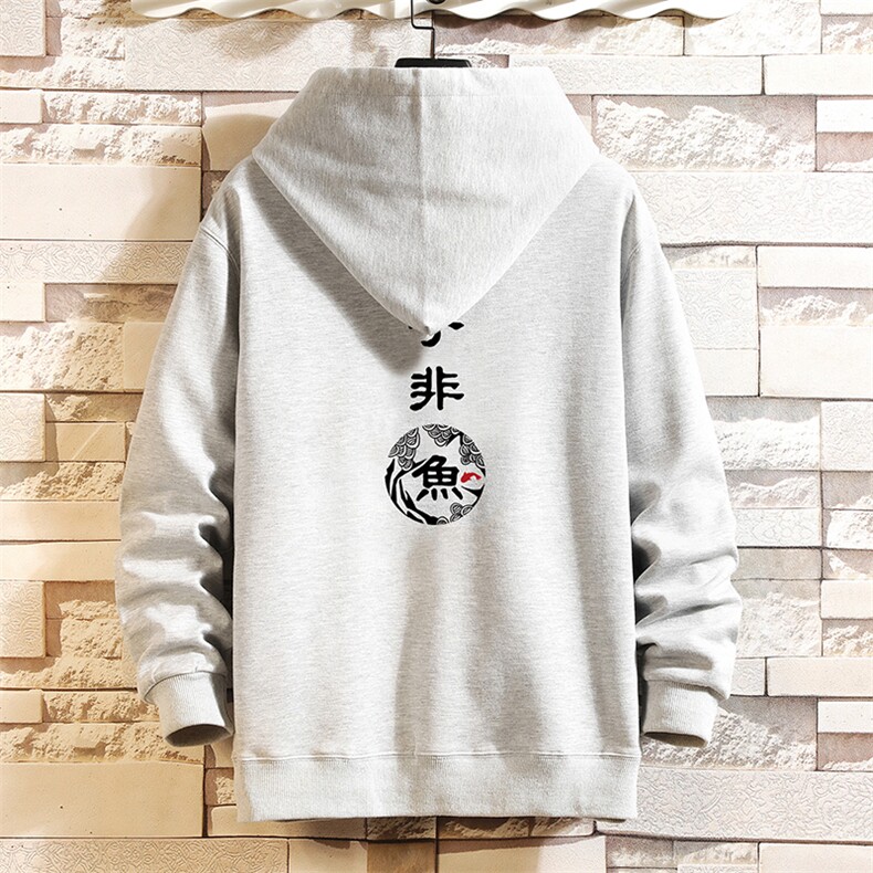 KS21070-P38加绒款-P43连帽开衫卫衣男运动外套大码班服砖墙,男装卫衣,电商A040A