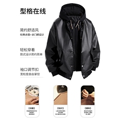 A178-2503-P75美式潮牌PU皮拼接假两件连帽皮衣男痞帅机车夹克，男装夹克，电商A178