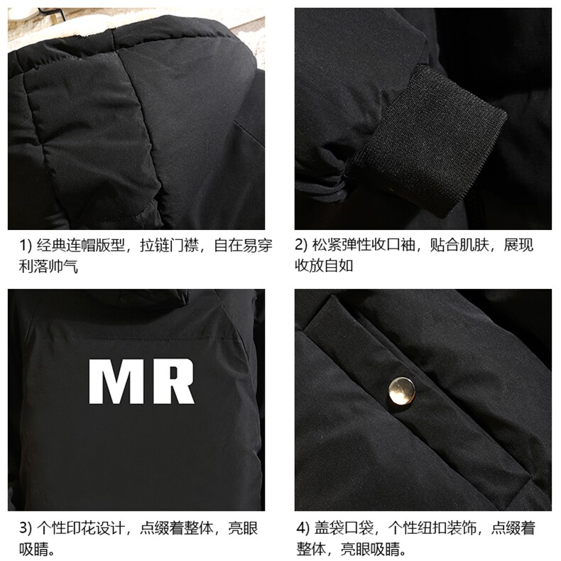 加厚加绒连帽衣男大码服男面包服男砖墙MY16253-P100,男装棉衣,电商A040A
