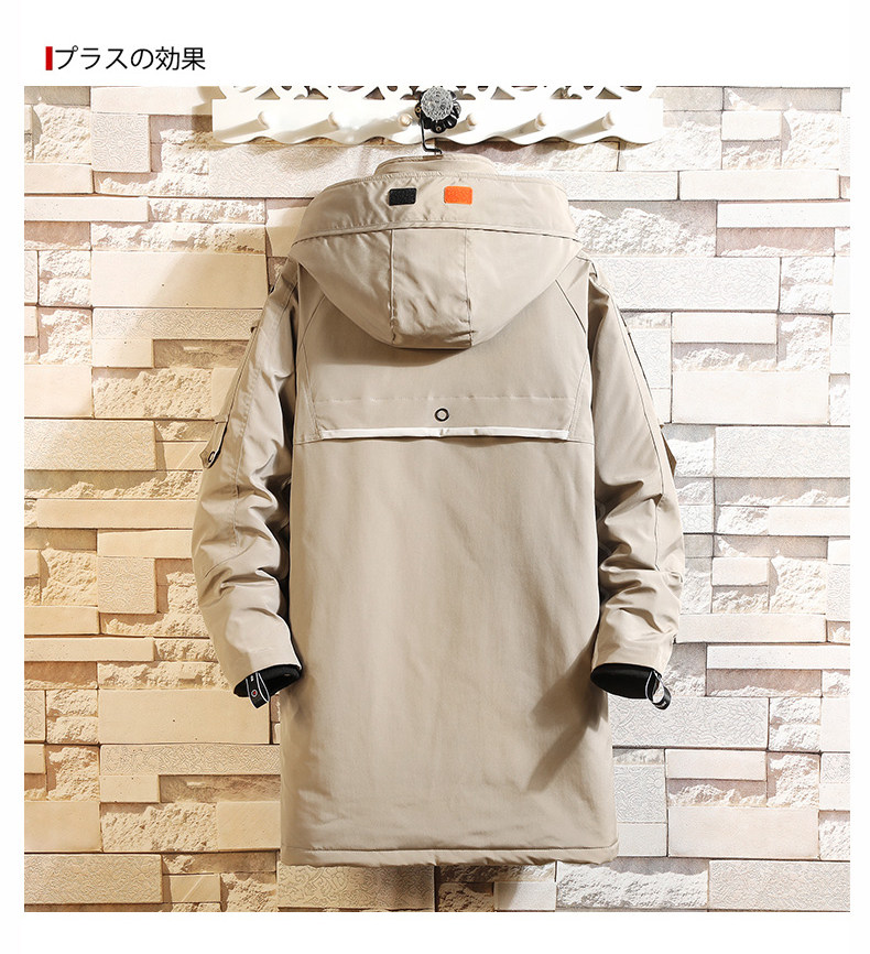 男士冬季外套棉袄冬装中长款棉衣连帽加厚棉服053-P160,男装棉衣,电商B380（原B361）