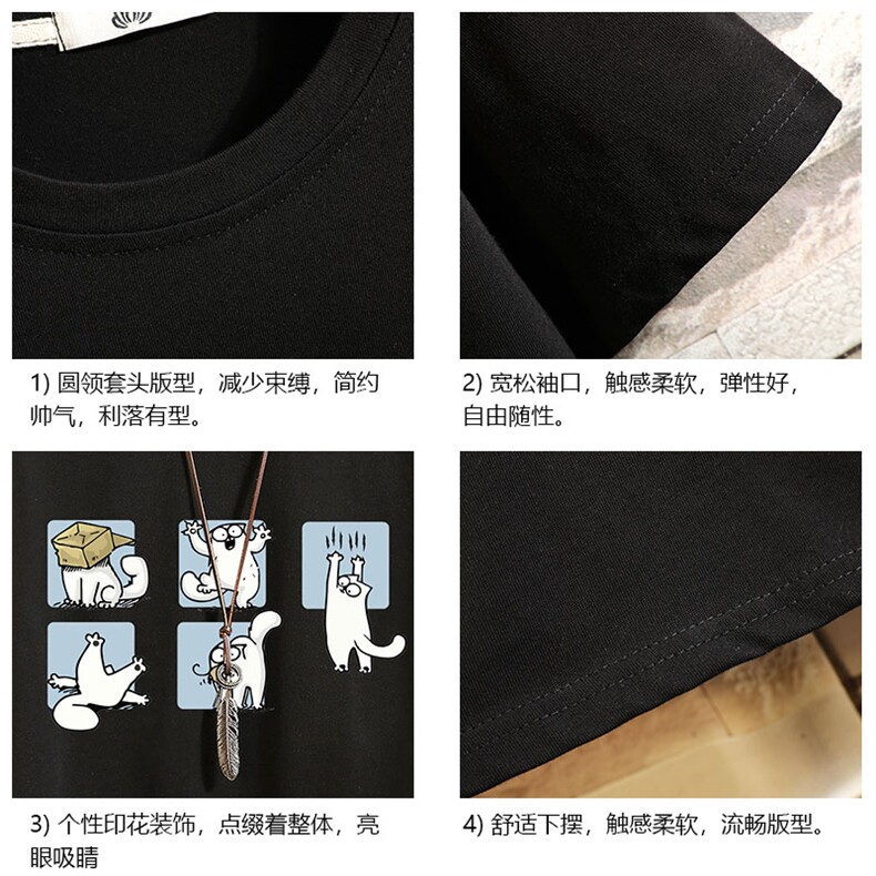 DX17097-P20纯短袖t恤男大码半袖打底衫宽松体恤衫砖墙挂拍,男装T恤,电商A040A
