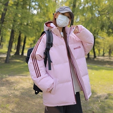 粉红色